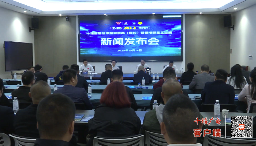 微信图片_2025-10-14_124333_369
