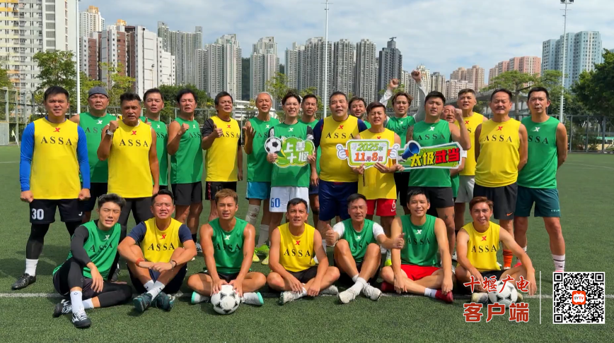 微信图片_2025-10-14_124233_511