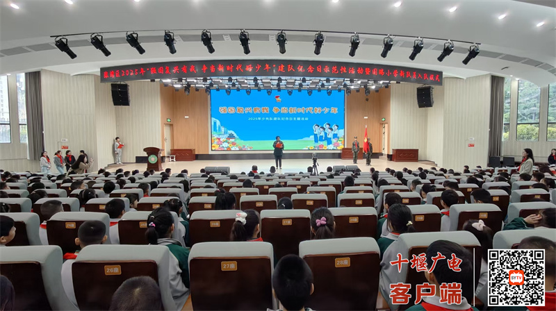 微信图片_20251013170721_899_23_副本