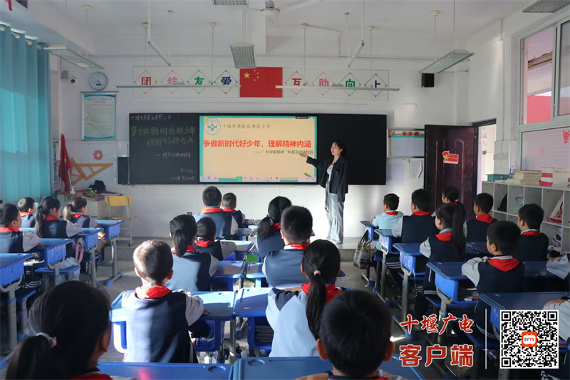 微信图片_20251013170935_902_23_副本