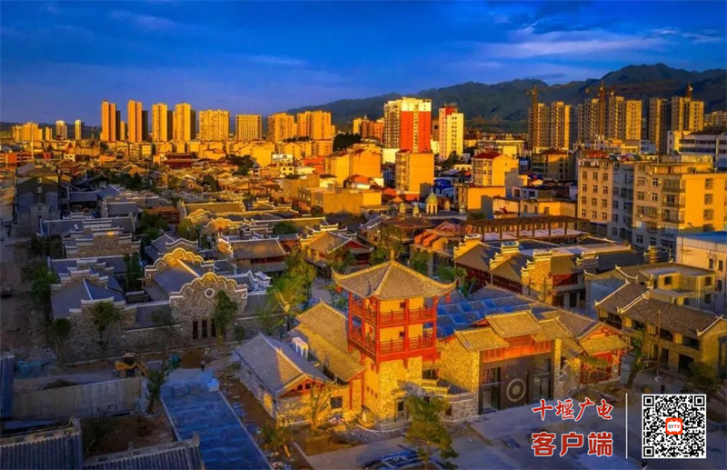 房县2_副本