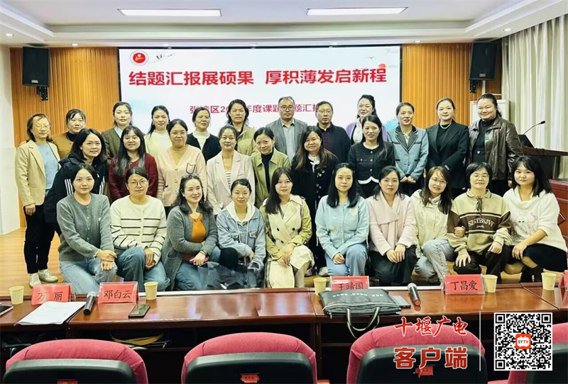 微信图片_20251013183224_294_107_副本1