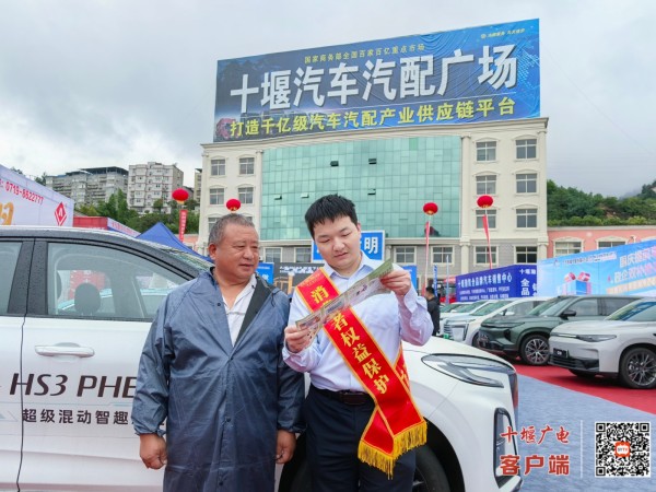 微信图片_20251015110534_43_70