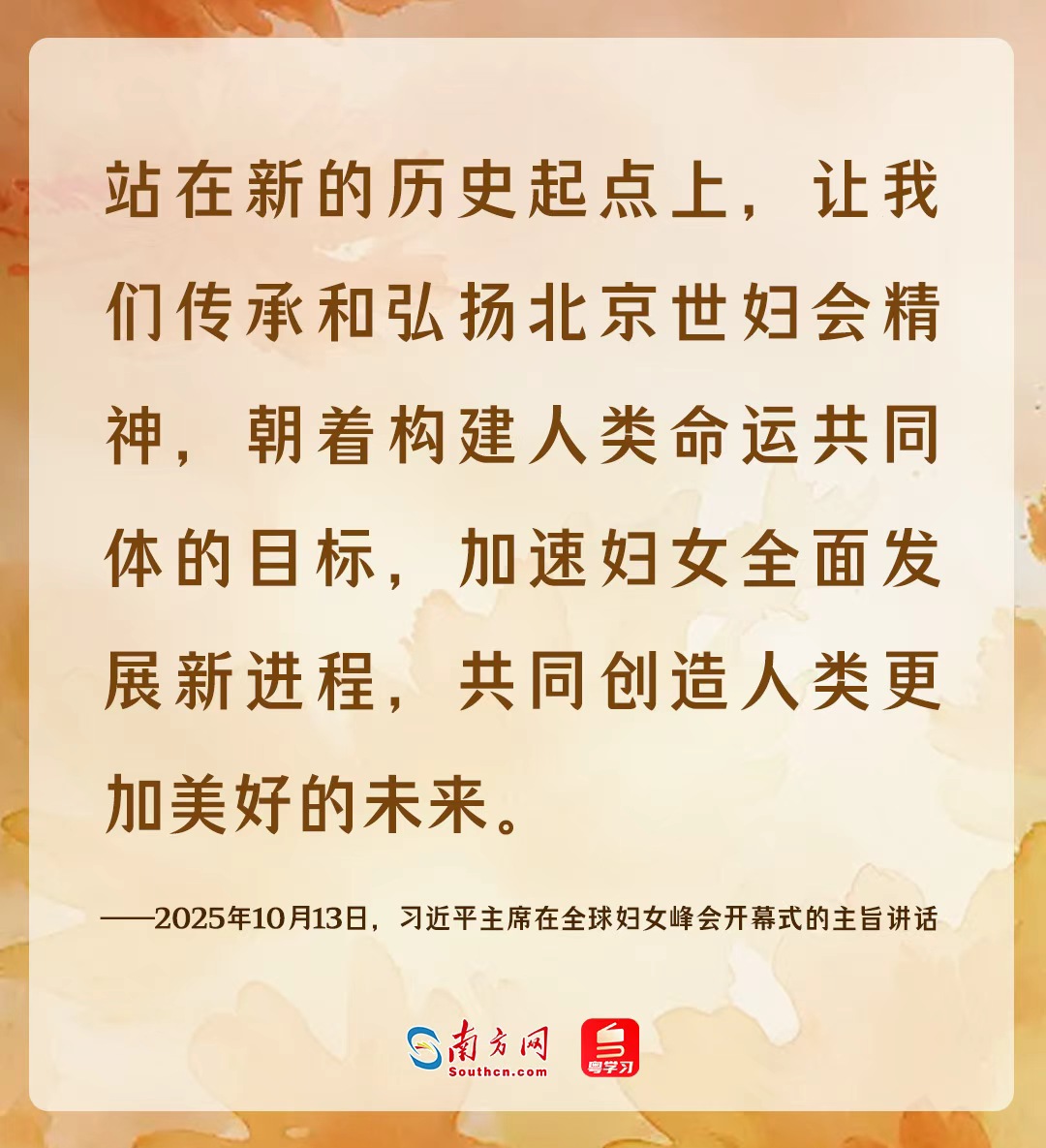 6f1e78446c
