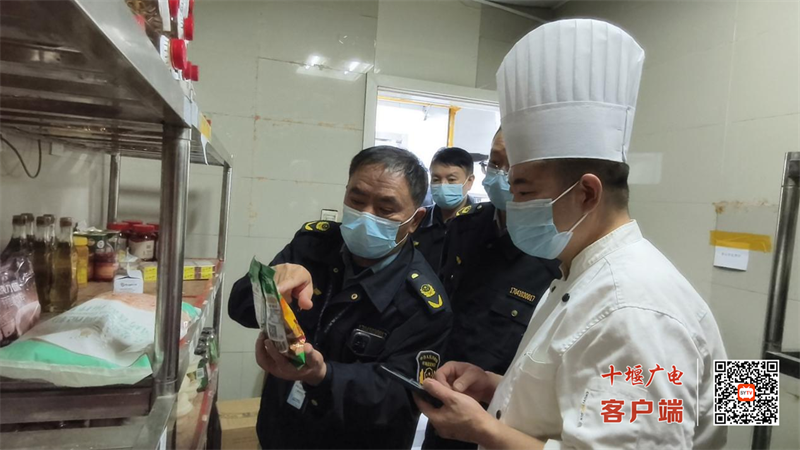图片2