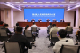 2025国际武当太极文化节新闻发布会召开