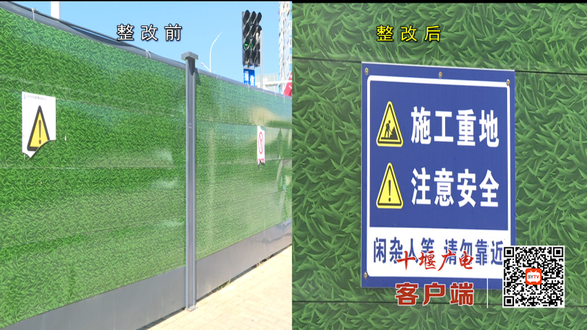 10月15日 (1)(6)