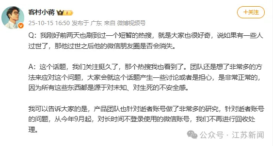 640_wx_fmt=png&from=appmsg&wxfrom=5&watermark=1&tp=webp&wx_lazy=1