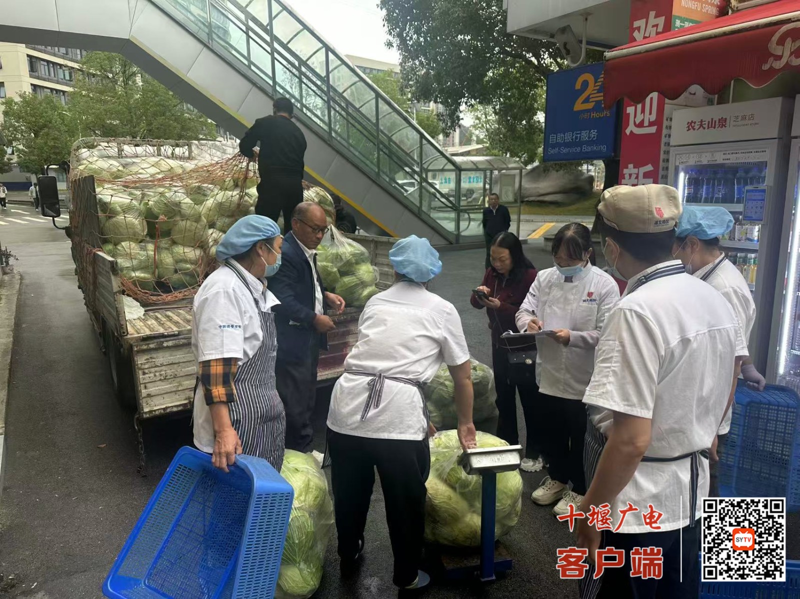微信图片_2025-10-15_213441_507