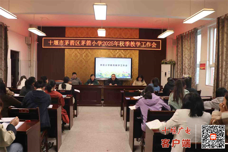 微信图片_20251015180429_916_23