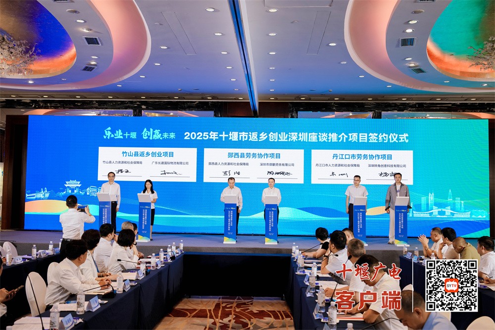 微信图片_20251016155808_31_631
