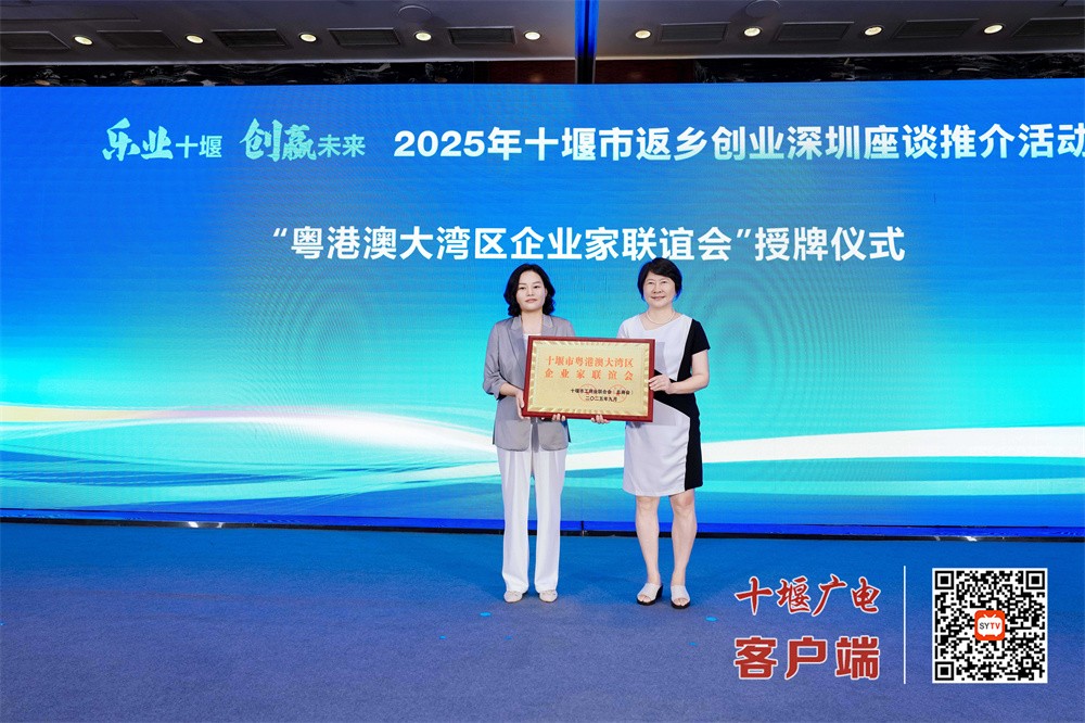 微信图片_20251016155813_32_631