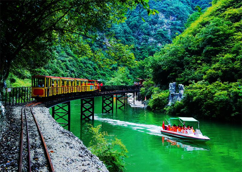 九龙瀑风景区