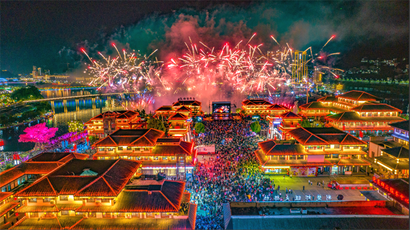 桃花源街区