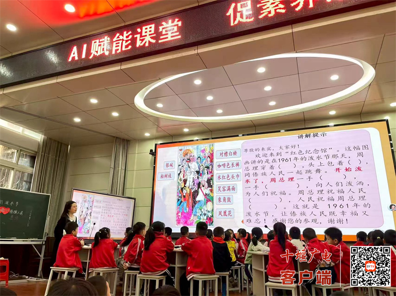 微信图片_20251016162948_440_5_副本