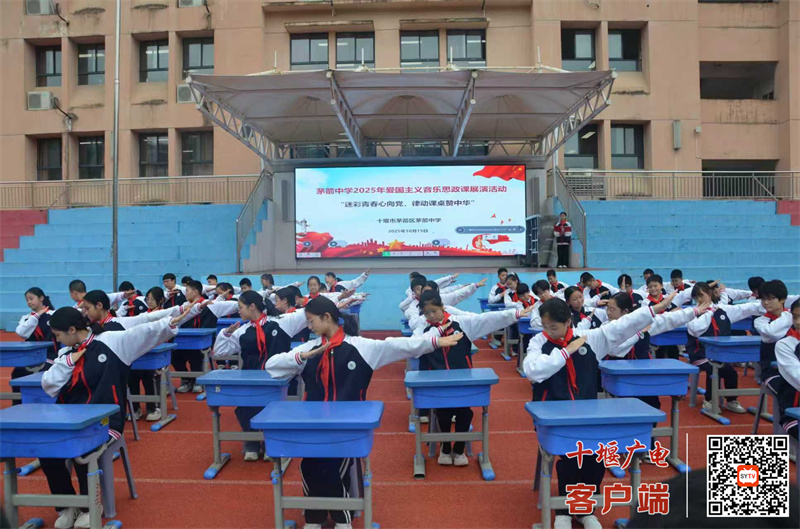 微信图片_20251016164310_938_23_副本
