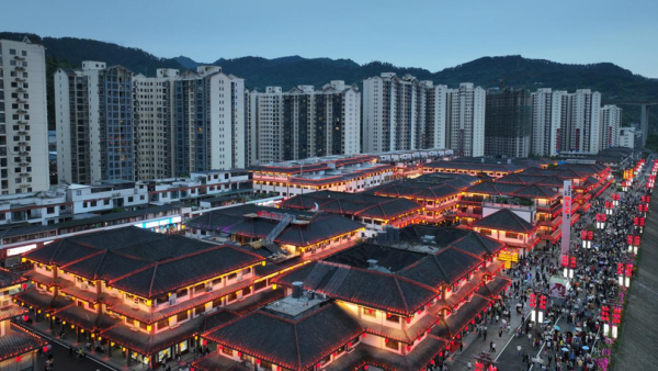 绿松石旅游区