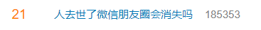 7524d791a1324a3e88d42482e42d60e9