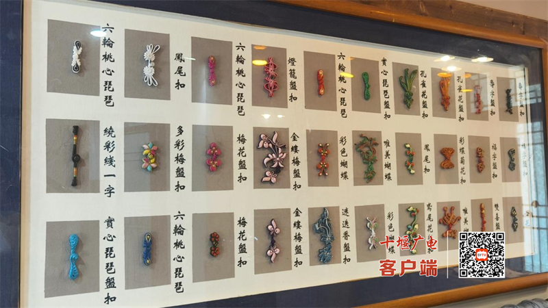 图片 6