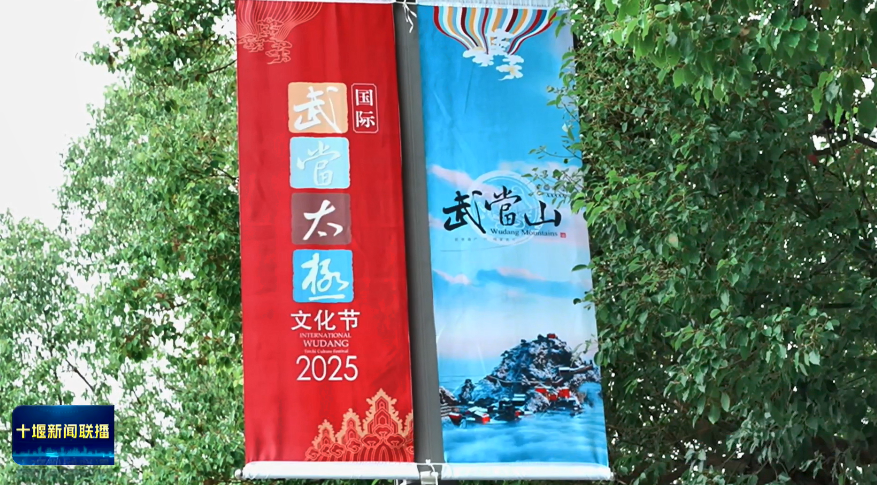 微信图片_2025-10-17_194337_071