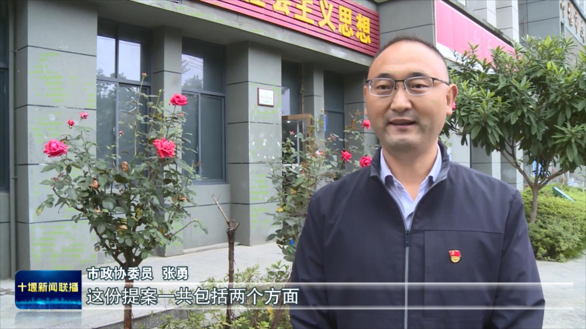市城管执法委：构建“一张网”  破解“停车难”.mp4_20251017_205722083