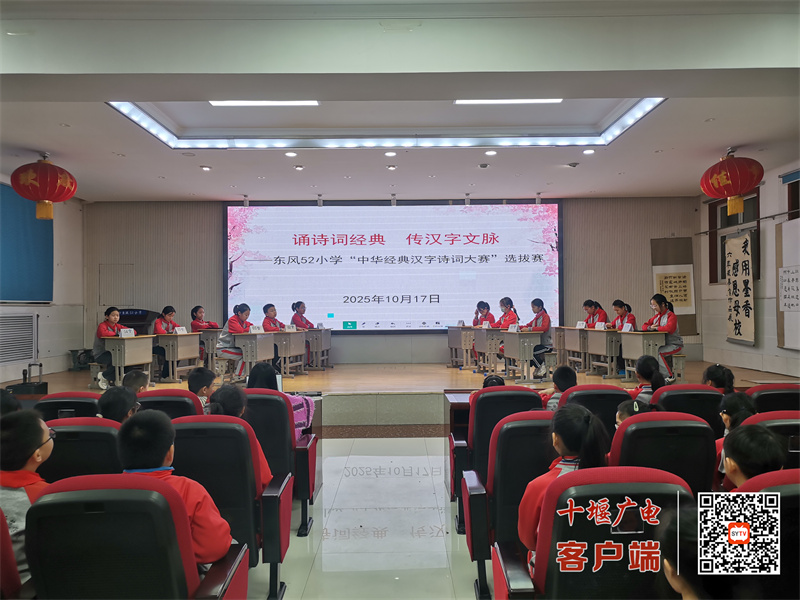 BD165714BB64CA1E8322F6F958422313_副本