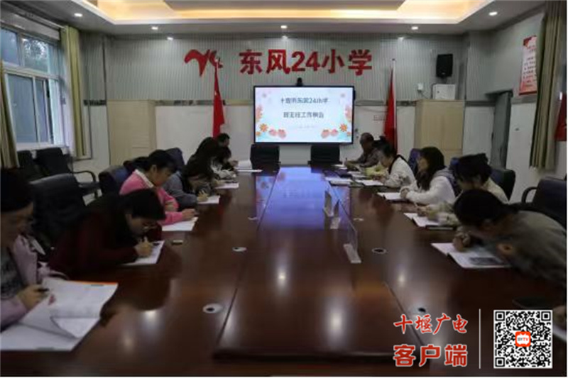 微信图片_20251017173212_466_37_副本