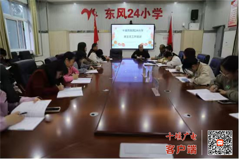 微信图片_20251017173212_467_37_副本