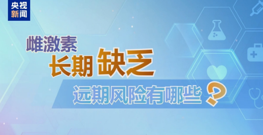 专家解读1