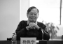 沉痛悼念！杨振宁先生因病在北京逝世，享年103岁