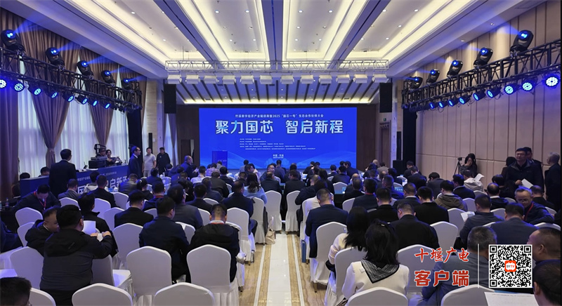 微信图片_20251018113209_761_152