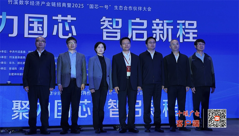 微信图片_20251018113205_759_152