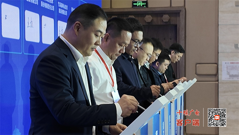 微信图片_20251018113201_756_152