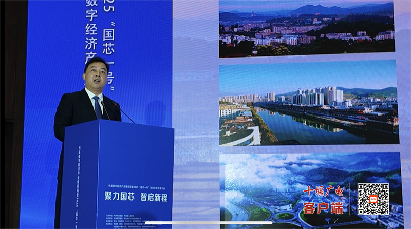 微信图片_20251018113200_755_152