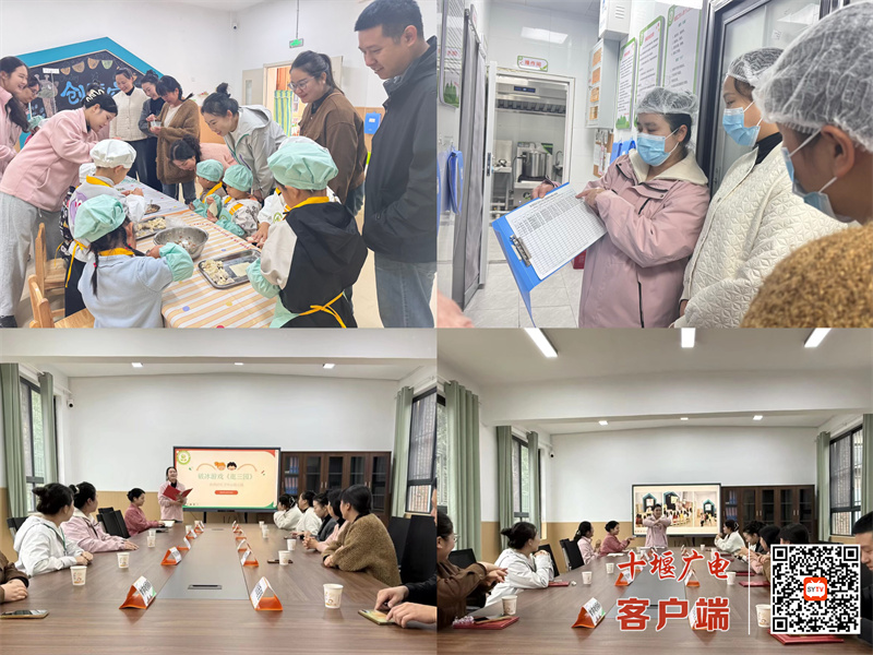微信图片_20251018202817_297_94_副本