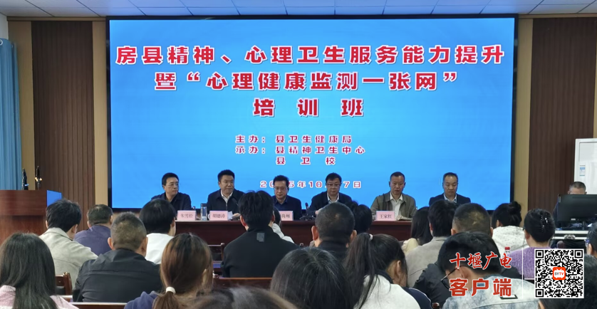 360截图20251019093913006_副本