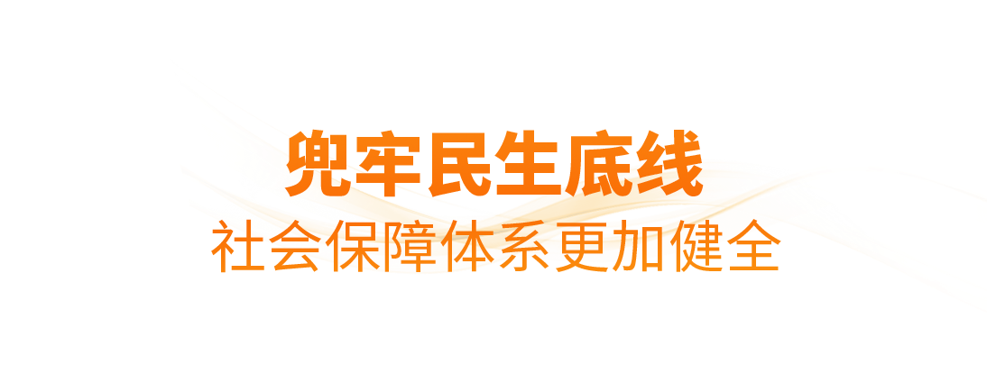 20251018201507668