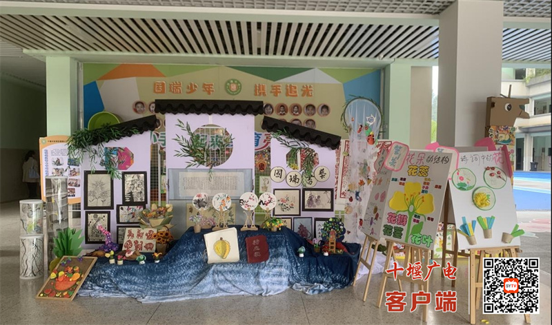 微信图片_20251017152321_940_23_副本