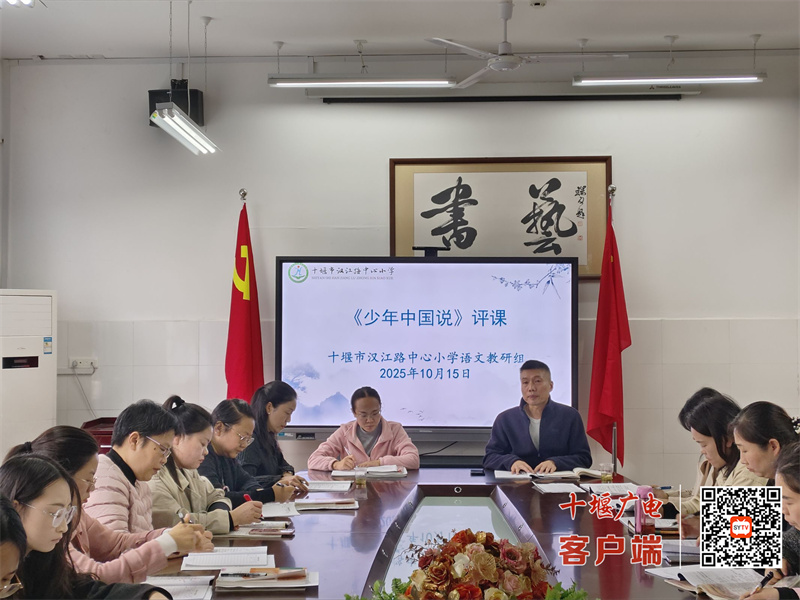 QQ图片20251017171146_副本
