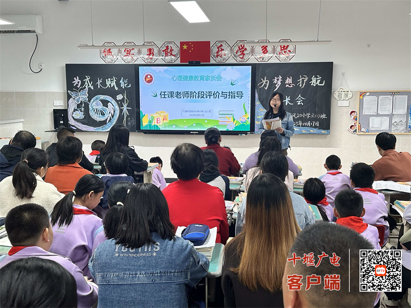 微信图片_20251019154917_313_107_副本