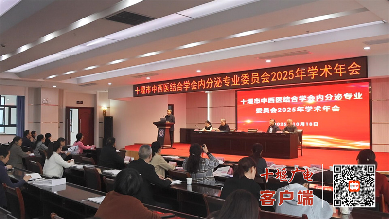 QQ截图20251018092406