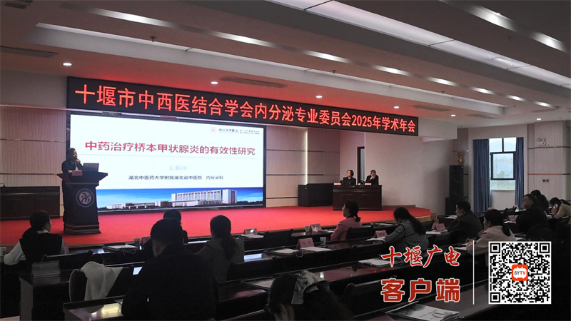 QQ截图20251018092435