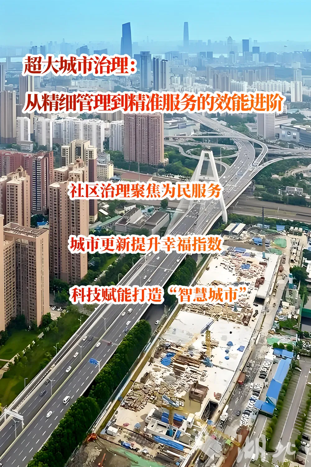 640_wx_fmt=jpeg&from=appmsg&tp=webp&wxfrom=5&wx_lazy=1