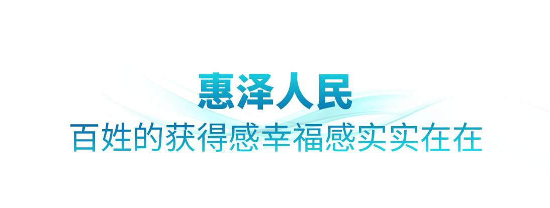 20251017192113184