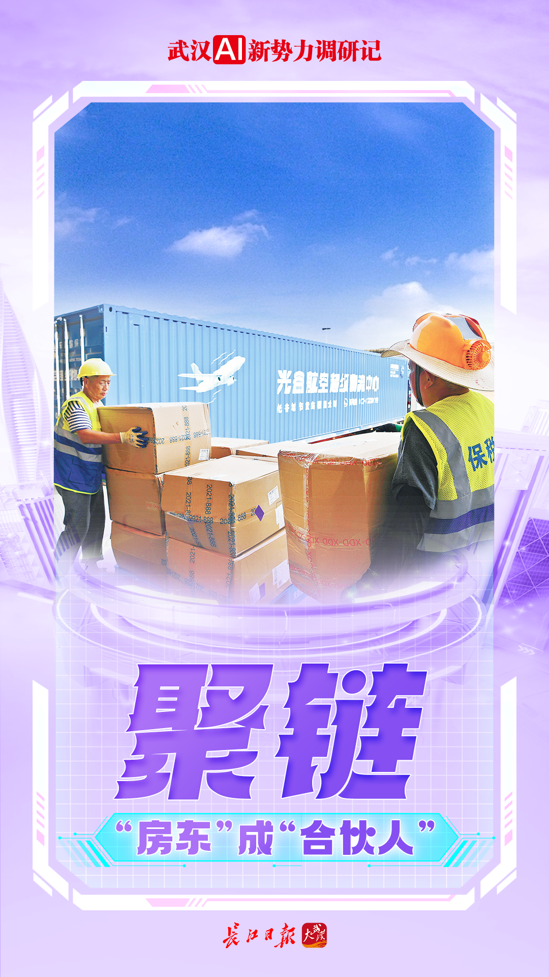 e68f3388ab2050030ab4d99783c6614d