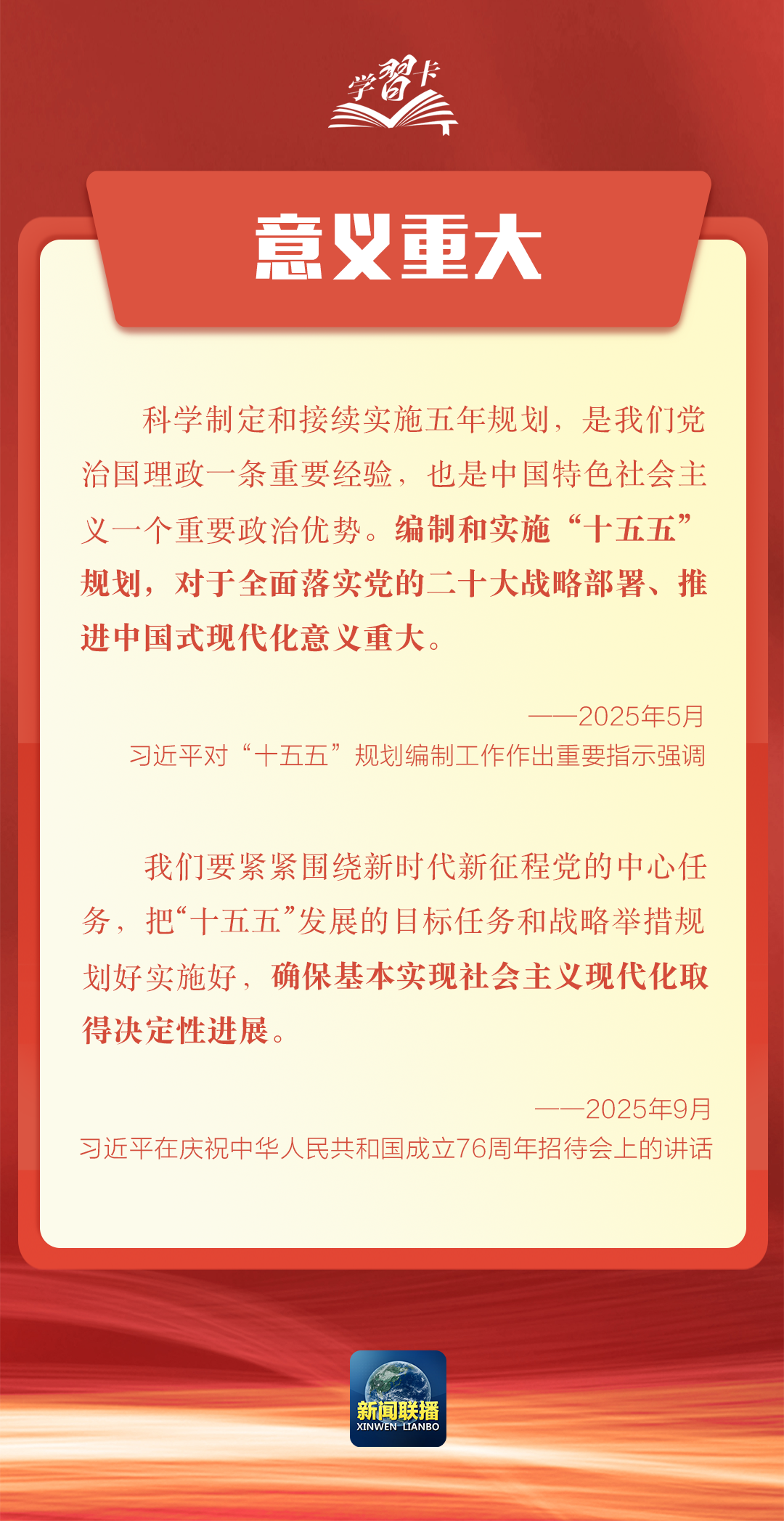 08ca4ac172fd4ea3877b2461b170d75d
