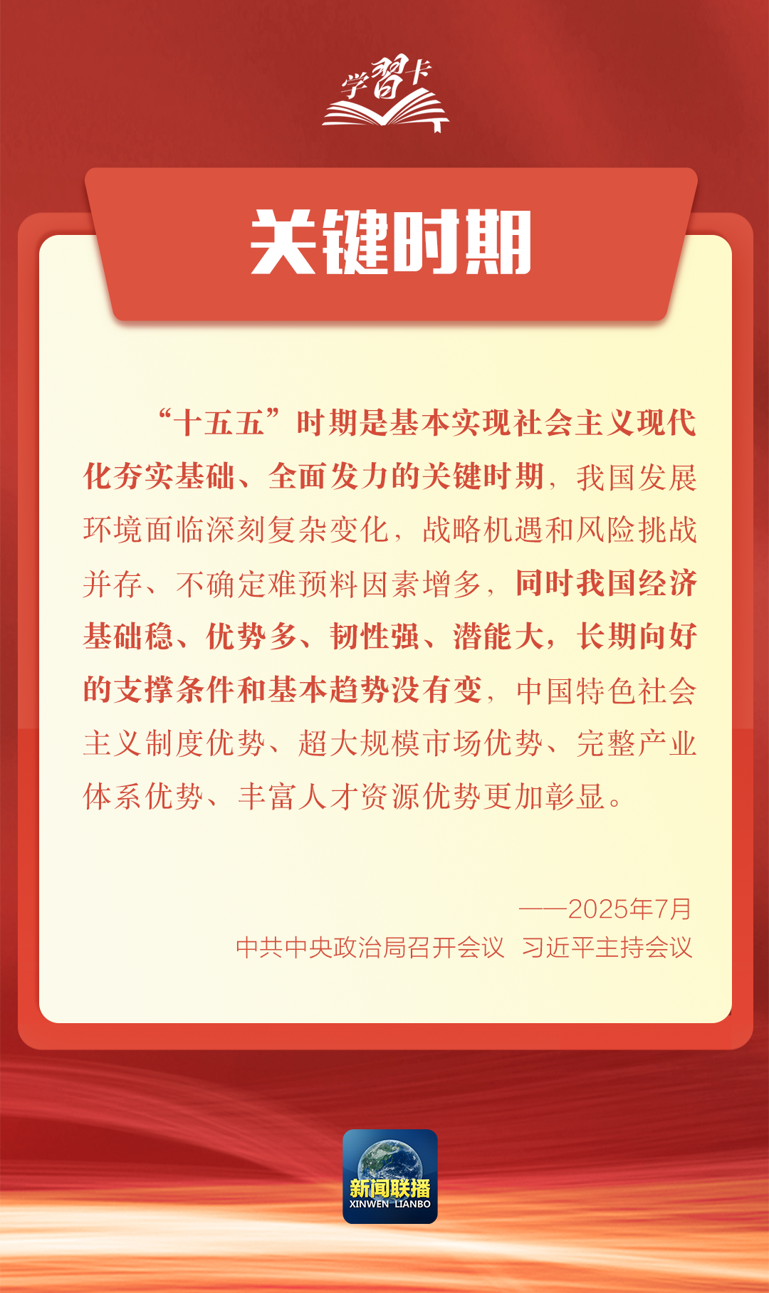22472690cf0b46249ac287e6369e5f6b