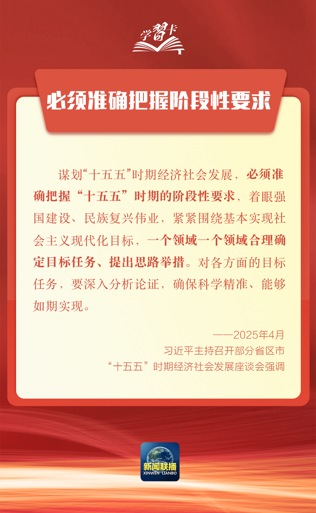 67dee56eba554e64ae8a990f513a9540