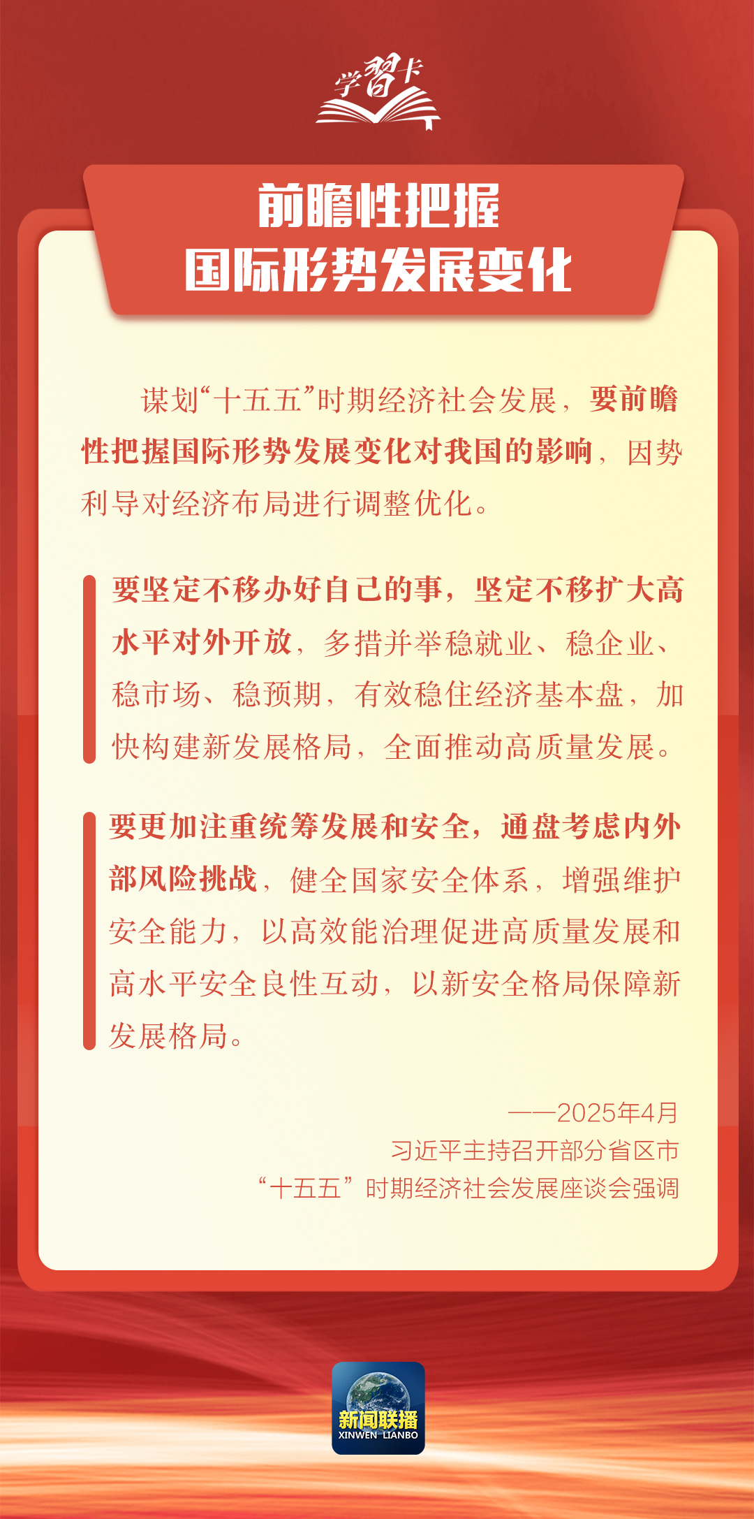 d1d839e52f714ae4be3ce6494a8f4278