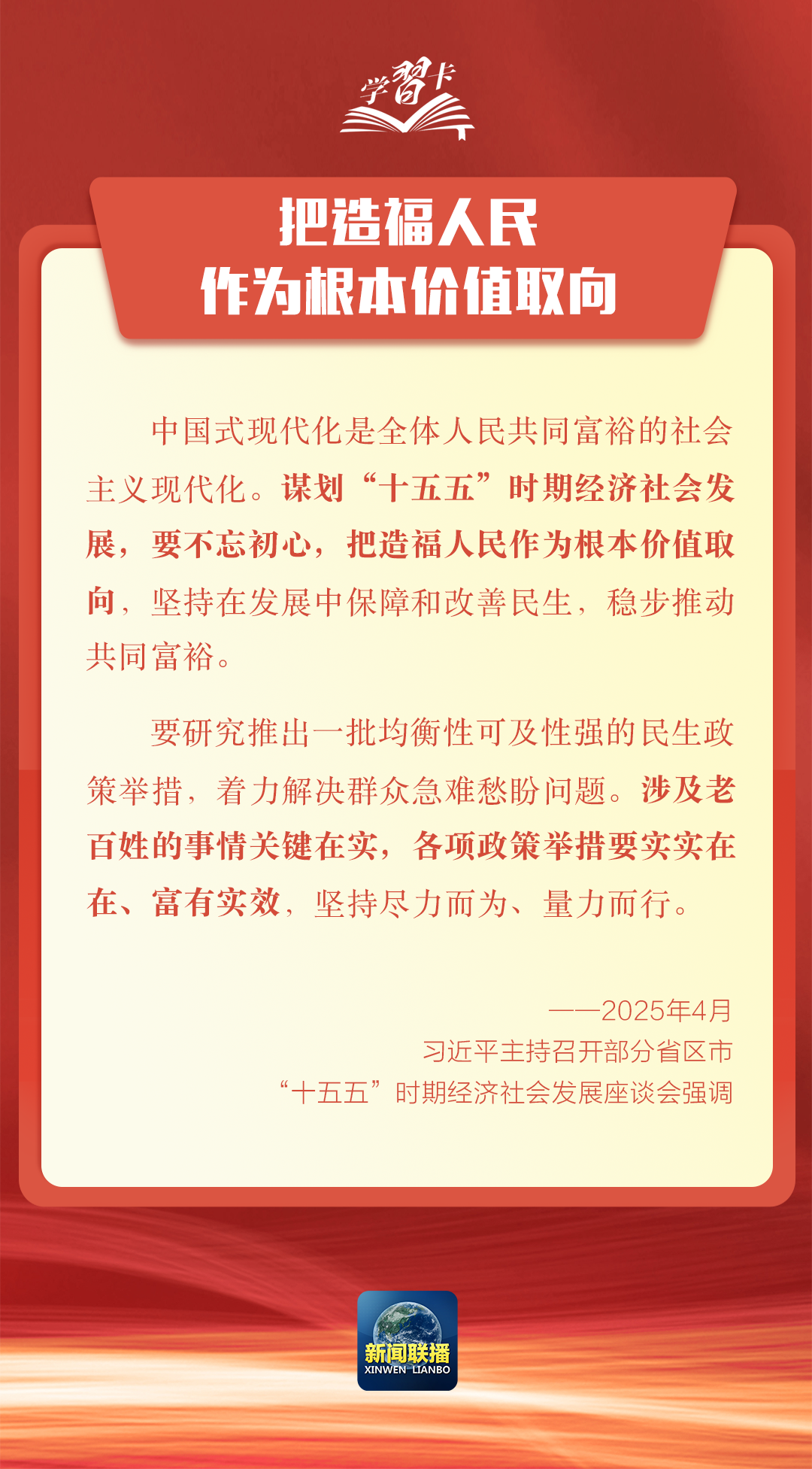 7040ced8ddb1431eaf990538f3a97d9b